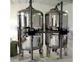 软水系统